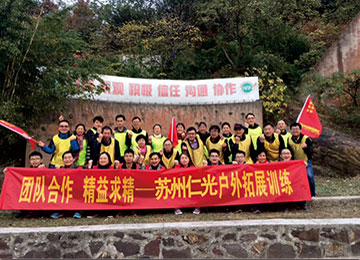 仁光的線切割機(jī)床最小最大的行程有多大? 仁光的線切割機(jī)床最小最大的行程有多大?