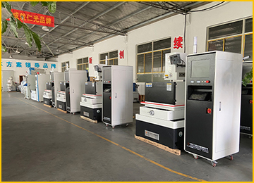 湖南線切割機(jī)床中走絲-品牌廠家,盡善盡美【仁光智能】 湖南線切割機(jī)床中走絲-品牌廠家,盡善盡美【仁光智能】