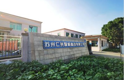 團隊展示 團隊展示