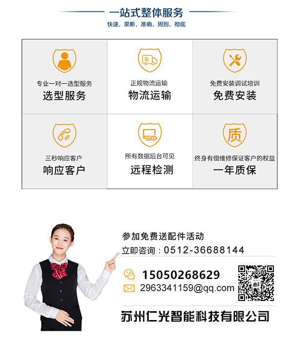 1615449689295575.jpg 1615449689295575.jpg