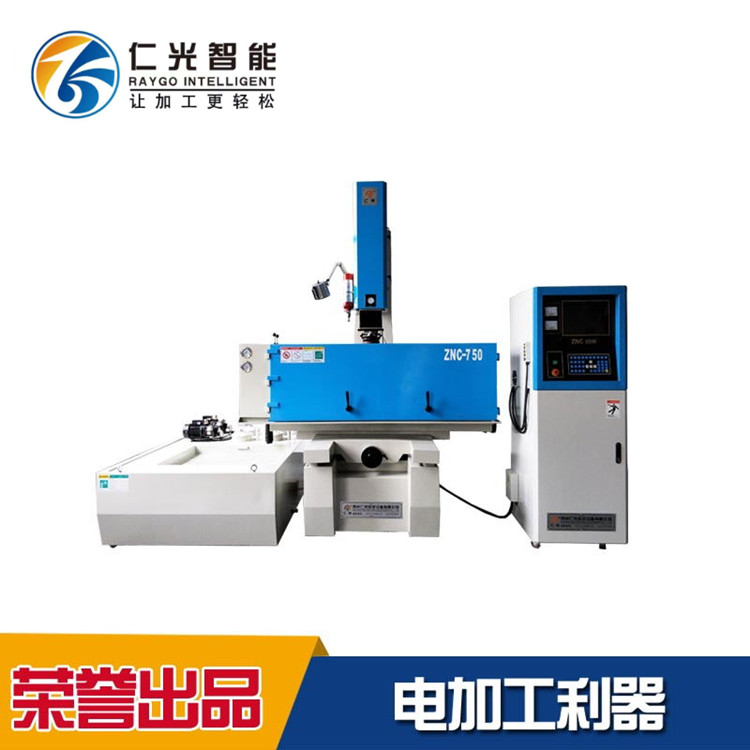 輪胎模具電火花機 輪胎模具電火花機