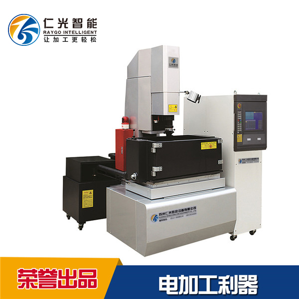 選購鏡面火花機需要知道什么 選購鏡面火花機需要知道什么