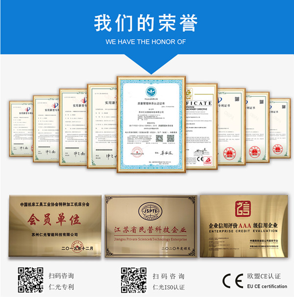 鏡面火花機產(chǎn)品分中后怎么設置 鏡面火花機產(chǎn)品分中后怎么設置